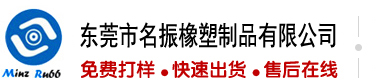 美女操插视频喷水